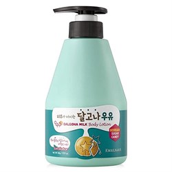 Лосьон для тела с ароматом дальгона Welcos  Dalgona Milk Body Lotion, 560 гр IYjNjrUqhao7BwNOMwG0J0 - фото 15094