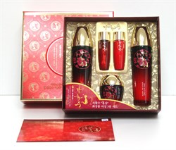 JaHwangSu Набор для лица с экстр. женьшеня : тонер, эмульсия, крем Premium Red Ginseng f0fr3ZEmjiwRGqwtuxOO70 - фото 15120