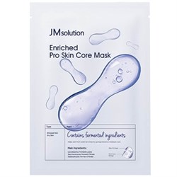 JMsolution Маска ультратонкая восстанавливающая с комплексом ферментов Enriched Pro Skin Core Mask IokqFnetiA-cATbl-fFu33 - фото 15129