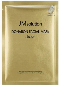 JMsolution Маска укрепляющая с золотом и пептидами Donation Mask Save EdpcBERgicuIuu2hi8RSa1 - фото 15203