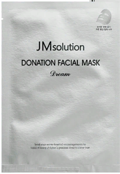 JMSolution Маска  для осветления кожи с пептидами Donation Facial Mask Dream, 37мл 9wQBH-KVi5XoLKkzNSlPS1 - фото 15204