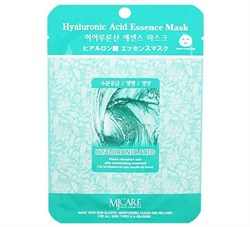 Mijin Маска тканевая для лица, с гилуроновой кислотой Essence Mask LmWXJMsqjxL20pTcGVIsz0 - фото 15361