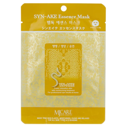 Mijin Маска тканевая для лица со змеиным ядом Syn-Ake Essence Mask GMC-3555gM7UVf1mpFNdX0 - фото 15372