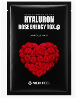 Medi-Peel Ампульная омолаживающая маска с розой и коллагеном Hyaluron 100 Rose Energy Tox xeo8LavSgpX3fCpWZXqfG2 - фото 15696