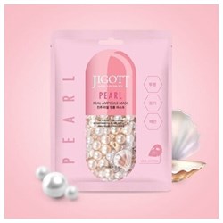 JIGOTT Тканевая маска для лица с жемчугом Pearl Real Ampoule Mask 1FwV3bGzj0ysgaf2ydjLU3 - фото 15722