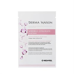 MEDI-PEEL Антивозрастная ампульная маска с коллагеном Wrinkle collagen facial mask EBMpxQUgiPCLht5tmchGC2 - фото 15772