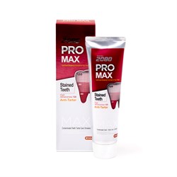 Denta Clinic 2080 Зубная паста Максимальная Защита PRO MAX 125р (красная) Kwt38jq2hsjssmKH4rrZx3 - фото 15960