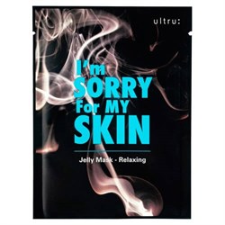 I`m Sorry for My skin Гелевая маска антистресс (smoke) R2dmObLQh5LdzfrWVUbWj0 - фото 15988