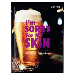 I`m Sorry for My skin Восстанавливающая гелевая маска (Beer) sqjIX0c9jRI-bmAhyxprx1 - фото 15989