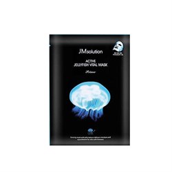 JMsolution Маска увлажняющая с экстрактом медузы Active Jellyfish RPN-TLHVjNX8-wZXOdgR62 - фото 16012