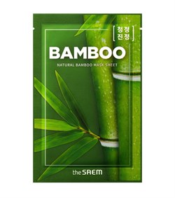 The Saem маска на тканевой основе с экстрактом бамбука Natural Bamboo Mask UV-y8i4jjypULPPS8qKzm1 - фото 16473