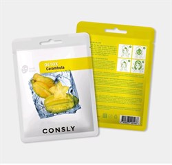 Consly Тканевая маска для лица выводящая токсины с экстрактом карамболы Carambola Detox Mask Pack, 20 мл WuXTF00wiKYL-Q7FaRmjK1 - фото 16581