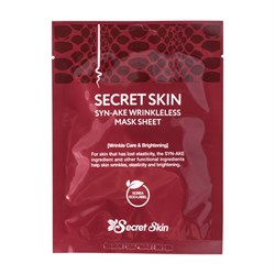 Secret Skin Тканевая маска для лица со змеиным ядом Syn-ake Wrinklels Mask Sheet J211H-v2ho7mmcDADZubQ1 - фото 16611