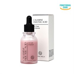 RODA ROJI  Сыворотка для проблемной кожи с каламином и салициловой кислотой  Calamine Salicylic Acid AC Care Ampoule, 30мл albk9BOxh2Yx07EjqwSwb2 - фото 16630