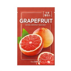 The Saem маска на тканевой основе с экстрактом грейпфрута Natural Grapefruit  Mask dFtdBz0FgPKKoFfD0Fv-w1 - фото 16637