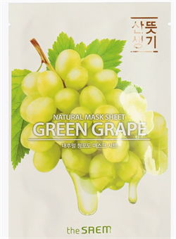 The Saem маска тканевая, себорегулирующая с экстрактом винограда Natural Green Grape Mask STzXcWRVjPeah1bAxyjS03 - фото 16638