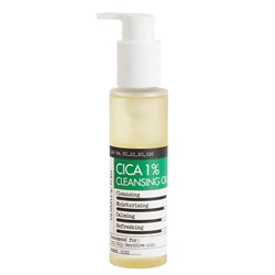 Derma Factory Успокаивающее гидрофильное масло с 1% центеллы  Cica 1% Cleansing Oil OlcMuiikjakxDeVUm3Z923 - фото 16769