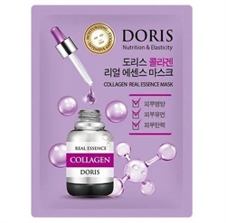 DORIS Тканевая маска для лица коллаген, COLLAGEN Real Essence Mask 25 мл OgOXTULojKt-QkT3eYYkX1 - фото 16838