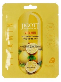 JIGOTT Тканевая маска для лица Витаминная Vitamin Real Ampoule Mask,27мл. yXrAQUiSgTitUgEsEXgAk1 - фото 16935