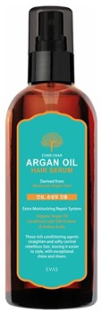 EVAS Сыворотка для волос аргановая Argan Oil Hair Serum 200 мл 1O5NyTDnh4eNvnw32hvZ02 - фото 16941