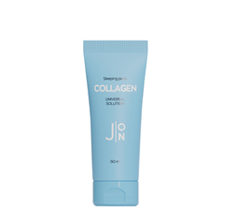 J:ON  Ночная Увлажняющая маска для лица Collagen Sleeping Pack, 50 г UZMkjCVwhqEwmBcjxl3O02 - фото 16975