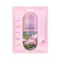 JIGOTT Тканевая маска для лица c лотосом Lotus Real Ampoule Mask, 27мл. Irc267KVi0KOwsjVQ9ynl1 - фото 17150