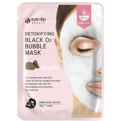 Eyenlip Маска тканевая кислородная VOLCANO BUBBLE MASK VxchwDjzjXW04Tt3Ez8yM1 - фото 17309