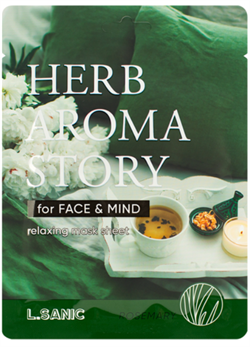 L. Sanic Маска-спа тканевая с розмарином и эффектом ароматерапии Herb Aroma Story, 25 мл. z40qMM9cgJLVwWGALOYyo1 - фото 17345