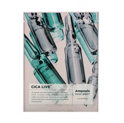 Heimmish Успокаивающая ампульная маска с центеллой Heimish Cica Live Ampoule Mask 2Y4rAOdigClZDXiWm7P-C0 - фото 17375