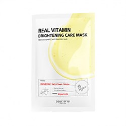 SOME BY MI Тканевая маска для сияния с витамином С  VITAMIN brightening care mask t-PZnu34igGO23C7ueblp3 - фото 17540