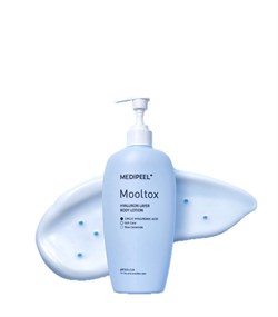 MEDI PEEL Интенсивно увлажняющий лосьон Mooltox Hyaluron Layer Body Lotion (400ml) YGuyBP5hh39o0YbrEt8TW2 - фото 17546