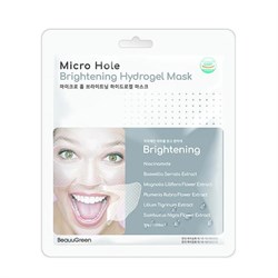 BeauuGreen Гидрогелевая осветляющая маска для лица Micro Hole Brightening Hydrogel Mask sUXv77W5j24Qev1WuV9ex3 - фото 17565