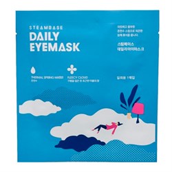 Steambase Согревающая маска для глаз с жасмином  Daily Eyemask Fleecy Cloud Water -E0BYp2QhPZS2-kh9M19h3 - фото 17605