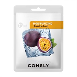 Consly Увлажняющая тканевая маска для лица с экстрактом маракуйи Passion Fruit Moisturizing Mask Pack, 20 мл uYszYTghh8io0FgocEMF40 - фото 17632