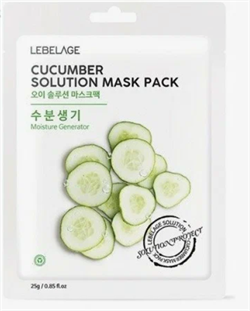 LEBELAGE Тканевая маска для лица с экстрактом огурца Cucumber Solution Mask Pack 25г Ks6Id82ijIvYUAiaTOUAk3 - фото 17638