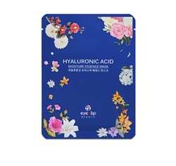 Eyenlip Маска для лица тканевая, увлажняющая HYALURONIC ACID MOISTURE ESSENCE MASK 25мл lDTUhm9njn62LcwvDi-Tx0 - фото 17793