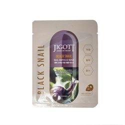 JIGOTT Тканевая маска для лица c муцином улитки Black Snail Real Ampoule Mask 3dPXBXnIjpvj0HNj0z9tS1 - фото 18013