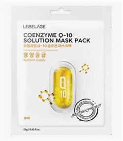 LEBELAGE Тканевая маска для лица с коэнзимом Coenzyme Q10 Solution Mask Pack 25г awOSj4LbjSdVhwRkAMRRB0 - фото 18037