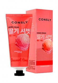 Consly Крем для рук с ароматом клубничного сорбета  Dessert Time Strawberry Sorbet Hand Cream, 100 мл -uaPSZZPjIDDQ1SLfmBff3 - фото 18071