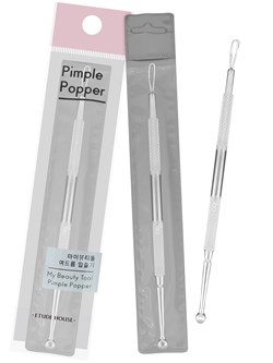 ETUDE HOUSE Ложечка-уно для чистки лица My Beauty Tool Pimple Popper WDhWYOIrjFssLRffsA3qC0 - фото 18154