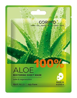 CORIMO Восстанавливающая тканевая маска для лица 100% Aloe, 22 г kewcoYSjhsuLn1W2fAskX2 - фото 18425