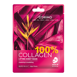 CORIMO Подтягивающая тканевая маска для лица ЛИФТИНГ 100% Collagen, 22 г DIbA9pGPjUTizHIO9jdNW2 - фото 18427