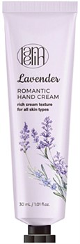 Lamelin Крем для рук с лавандой ROMANTIC HAND CREAM Lavender, 30мл 3bxO1osNgfBOsJDkbKLWW3 - фото 18507