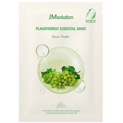 JMsolution Ревитализирующая маска с зелёным виноградом  Plansynergy Essential Mask Green Grape olaSHAEujJIRp2afyGwhQ2 - фото 18544