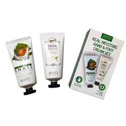 Jigott Набор кремов для рук и ног с улиткой  JIGOTT SNAIL REAL MOISTURE HAND&FOOT CREAM SET dJU0oHx7i1v4T-PYvIXpY3 - фото 18559