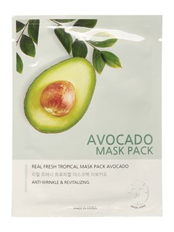 Jungnani Маска тканевая с авокадо разглаживающая REAL FRESH TROPICAL MASK AVOCADO 25мл WFU2kt06gkuMneu0cZvkL2 - фото 18585