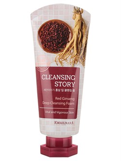 Welcos Пенка для умывания с красным женьшенем Kwailnara Cleansing Story Foam Cleansing(Red Ginseng)120g UzSQjGaniwO2uUa0kGQQ63 - фото 18586