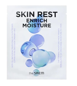 The Saem Укрепляющая тканевая маска Skin Rest Enrich Moisture Mask Sheet YQCmm0khiUfxF8lma3pz22 - фото 18587