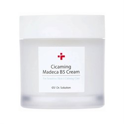 CUSKIN  Восстанавливающий крем с центеллой и пантенолом Dr.Solution Cicaming Madeca B5 Cream, 70 мл 1t-mgcmFg0q0tp6Xfb9hv2 - фото 18687