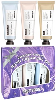 Pretty Skin Набор парфюмированных кремов для рук подарочный Romantic Perfume Hand Cream Gift Set, 100 мл*3шт AOTy-ZmygNcf7GT-0OvjQ3 - фото 18955